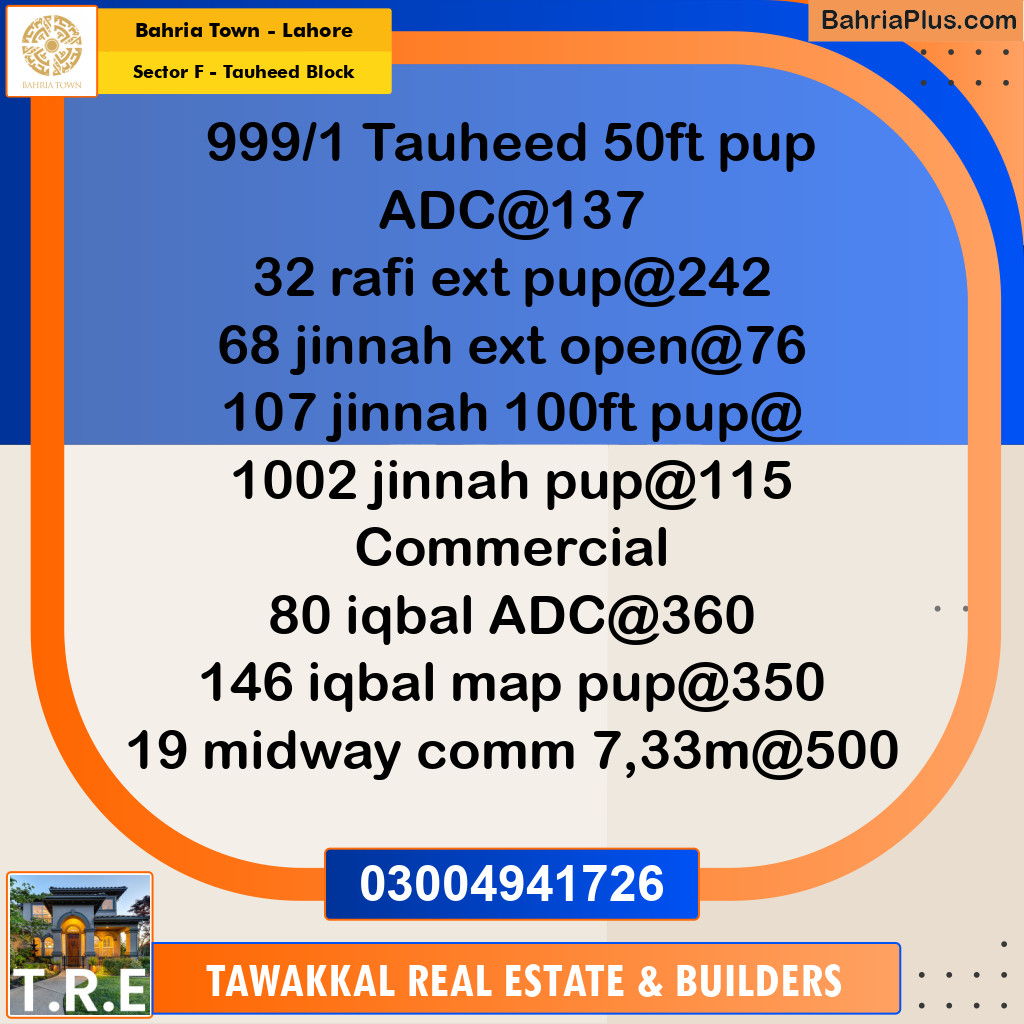 10 Marla Residential Plot for Sale in Sector F - Tauheed Block -  Bahria Town, Lahore - (BP-278527)