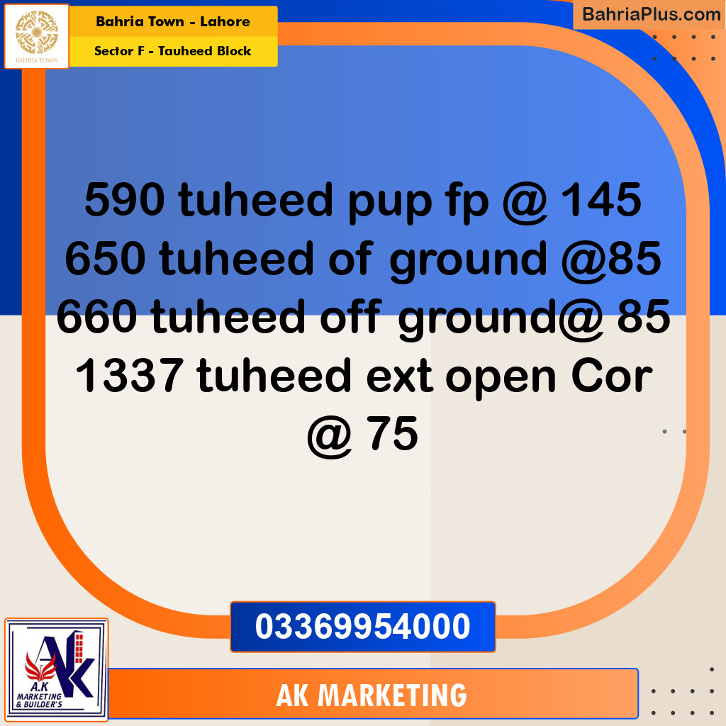 10 Marla Residential Plot for Sale in Sector F - Tauheed Block -  Bahria Town, Lahore - (BP-278529)