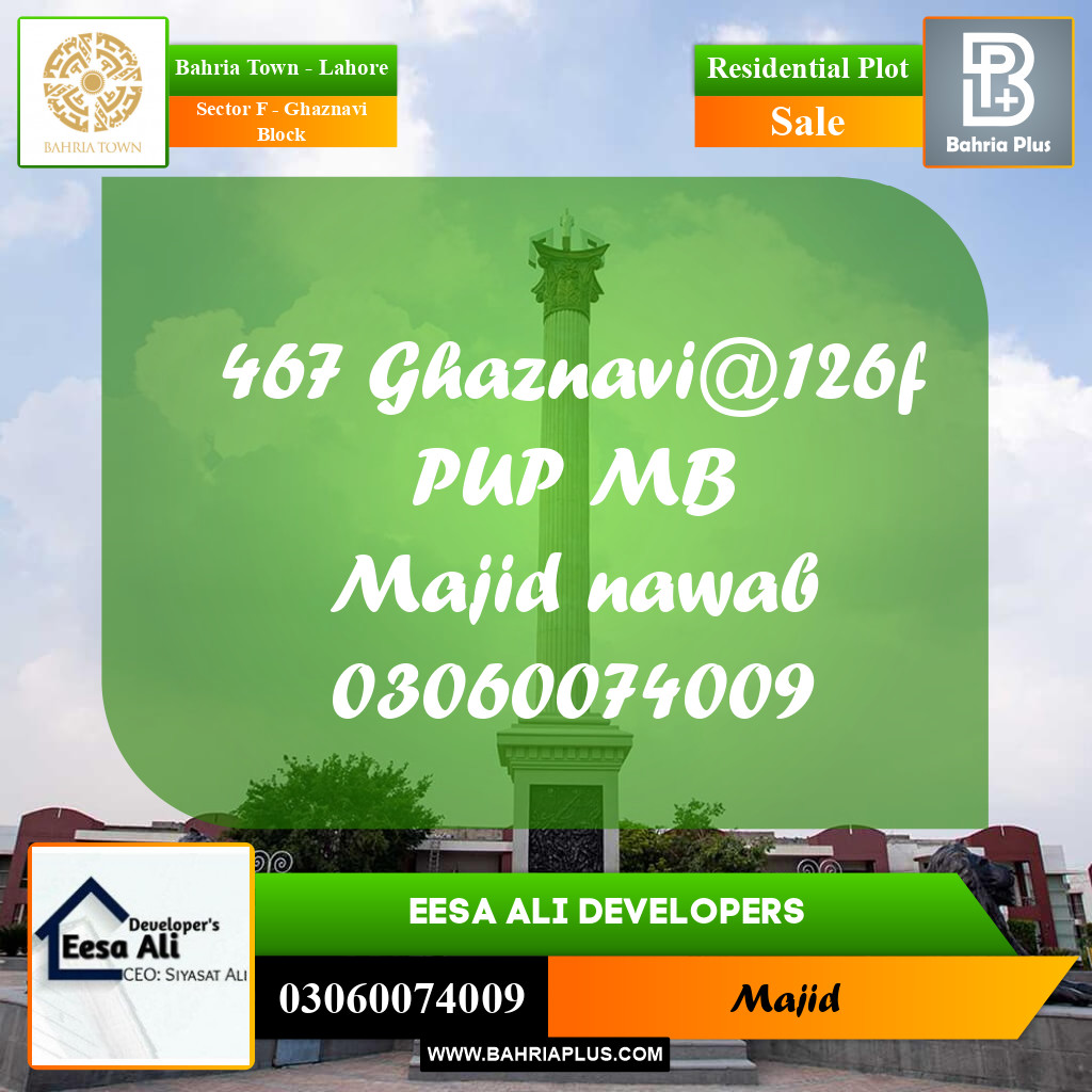 Residential Plot for Sale in Sector F - Ghaznavi Block -  Bahria Town, Lahore - (BP-278544)