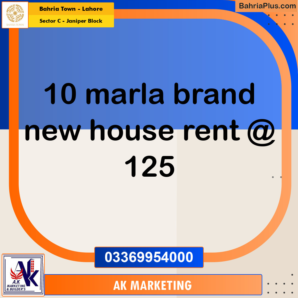 10 Marla Residential House for Rent in Sector C - Janiper Block -  Bahria Town, Lahore - (BP-278552)