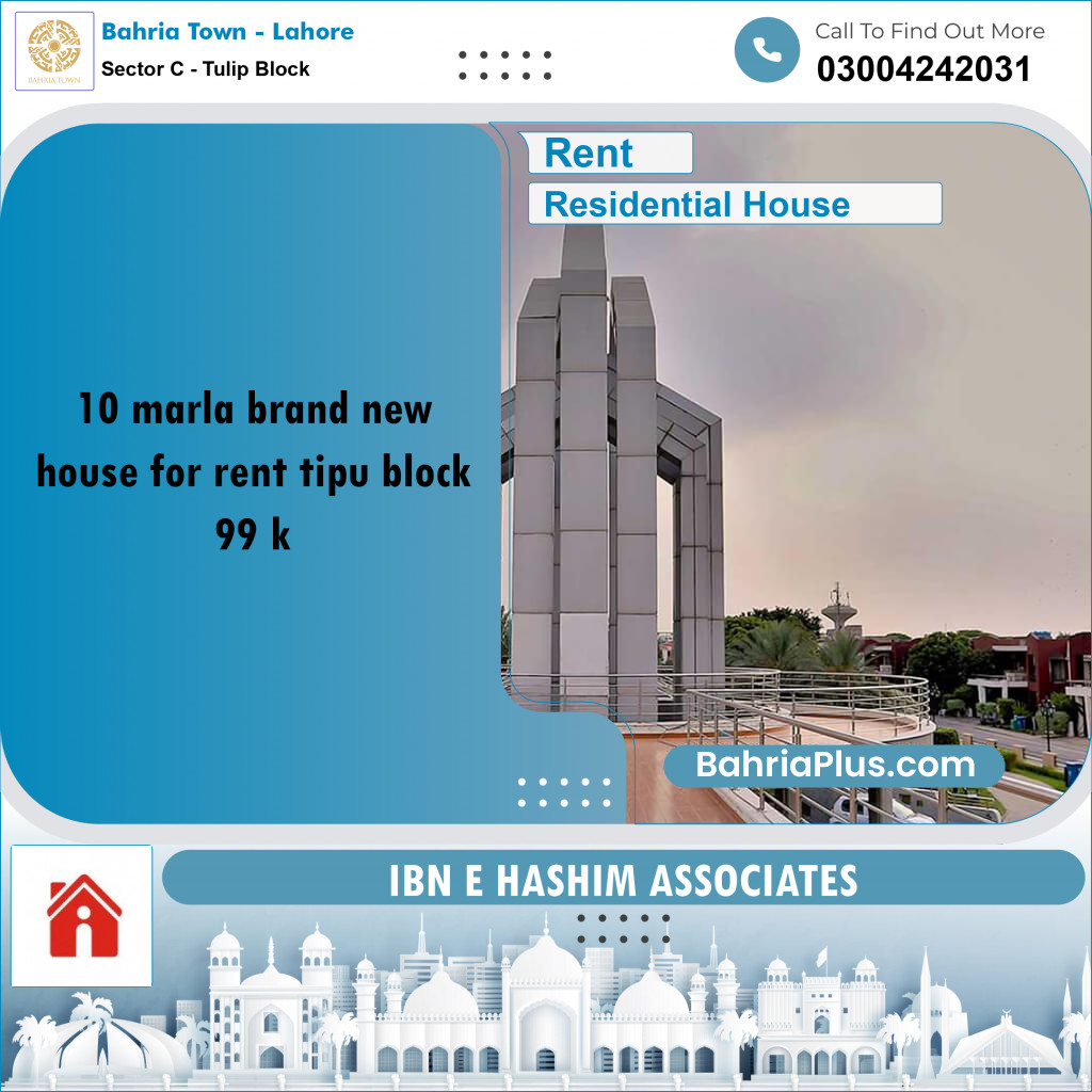 10 Marla Residential House for Rent in Sector C - Tulip Block -  Bahria Town, Lahore - (BP-278564)