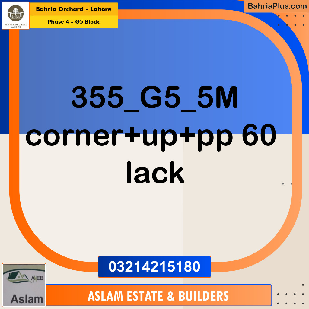 5 Marla Residential Plot for Sale in Phase 4 - G5 Block -  Bahria Orchard, Lahore - (BP-278569)