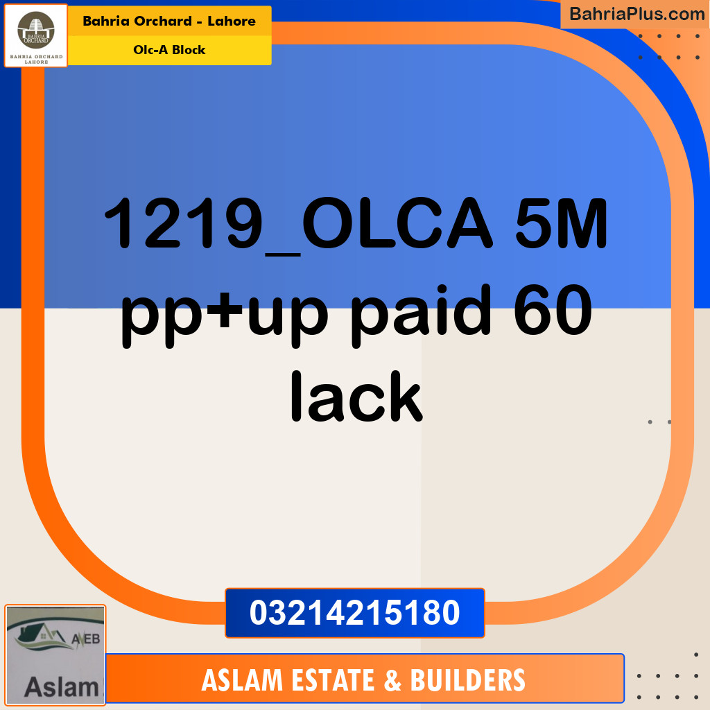 5 Marla Residential Plot for Sale in OLC-A Block -  Bahria Orchard, Lahore - (BP-278570)