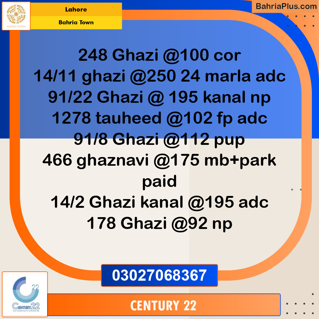 Residential Plot for Sale in Bahria Town, Lahore - (BP-278595)
