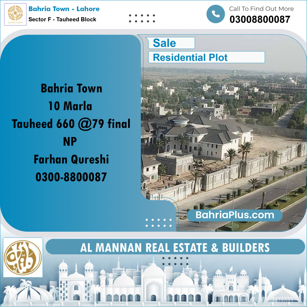 10 Marla Residential Plot for Sale in Sector F - Tauheed Block -  Bahria Town, Lahore - (BP-278631)