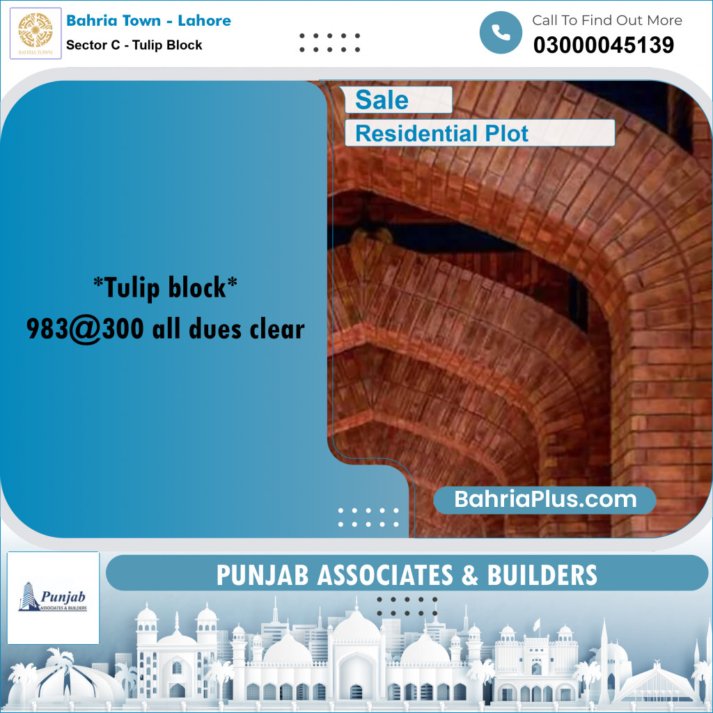 20 Marla Residential Plot for Sale in Sector C - Tulip Block -  Bahria Town, Lahore - (BP-278645)