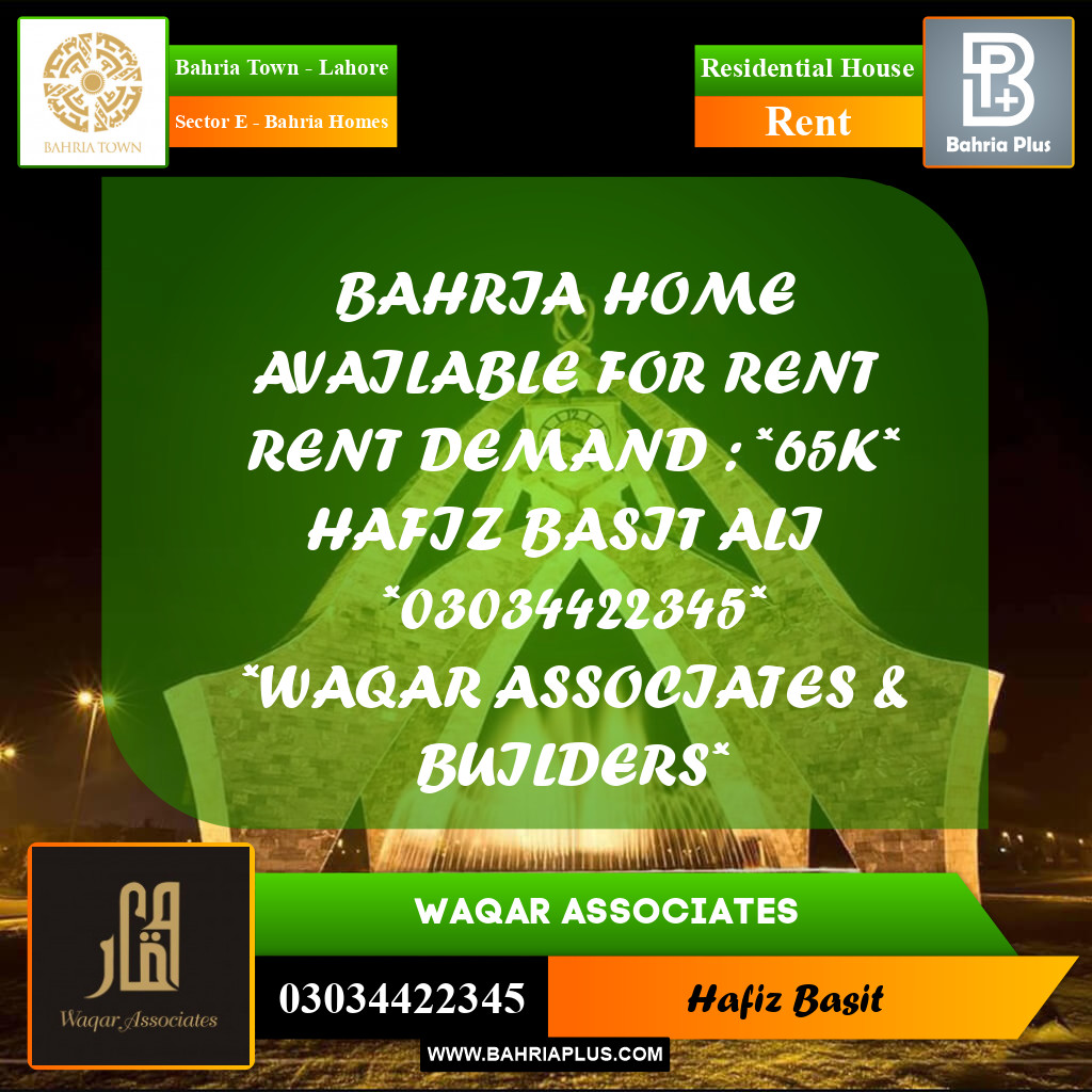 5 Marla Residential House for Rent in Sector E - Bahria Homes -  Bahria Town, Lahore - (BP-278664)