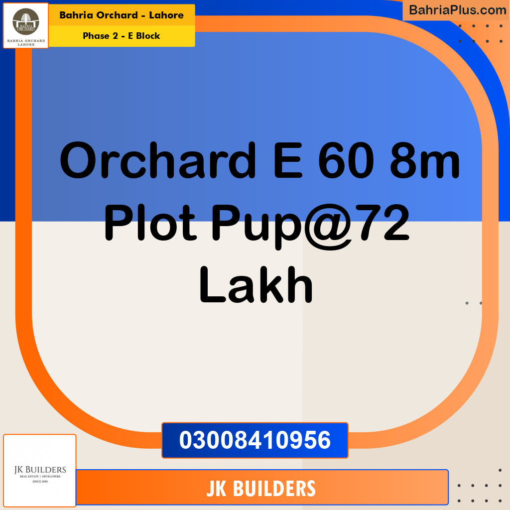 8 Marla Residential Plot for Sale in Phase 2 - E Block -  Bahria Orchard, Lahore - (BP-278734)