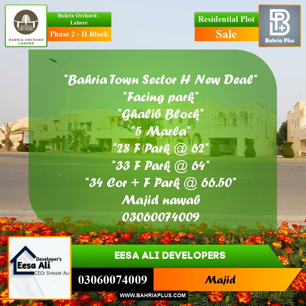 Residential Plot for Sale in Phase 2 - H Block -  Bahria Orchard, Lahore - (BP-278735)