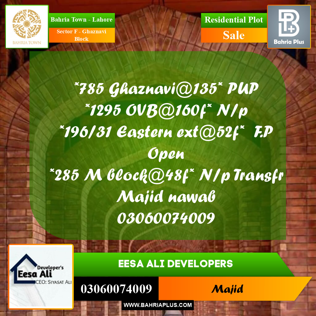 Residential Plot for Sale in Sector F - Ghaznavi Block -  Bahria Town, Lahore - (BP-278743)