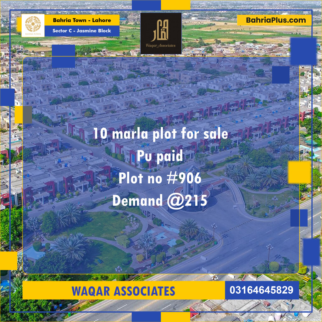 10 Marla Residential Plot for Sale in Sector C - Jasmine Block -  Bahria Town, Lahore - (BP-278785)