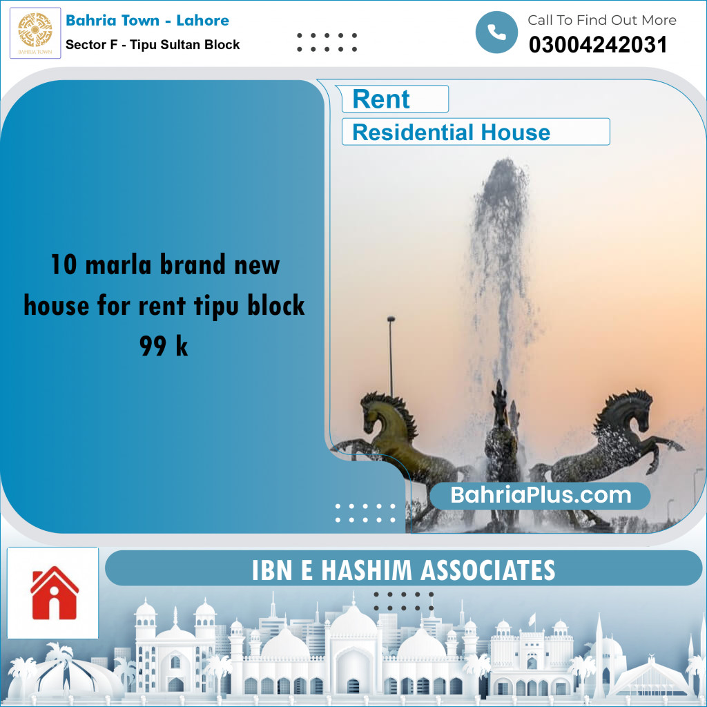10 Marla Residential House for Rent in Sector F - Tipu Sultan Block -  Bahria Town, Lahore - (BP-278810)
