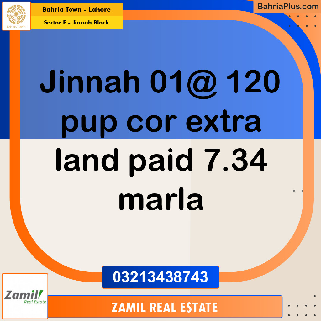 7 Marla Residential Plot for Sale in Sector E - Jinnah Block -  Bahria Town, Lahore - (BP-278829)