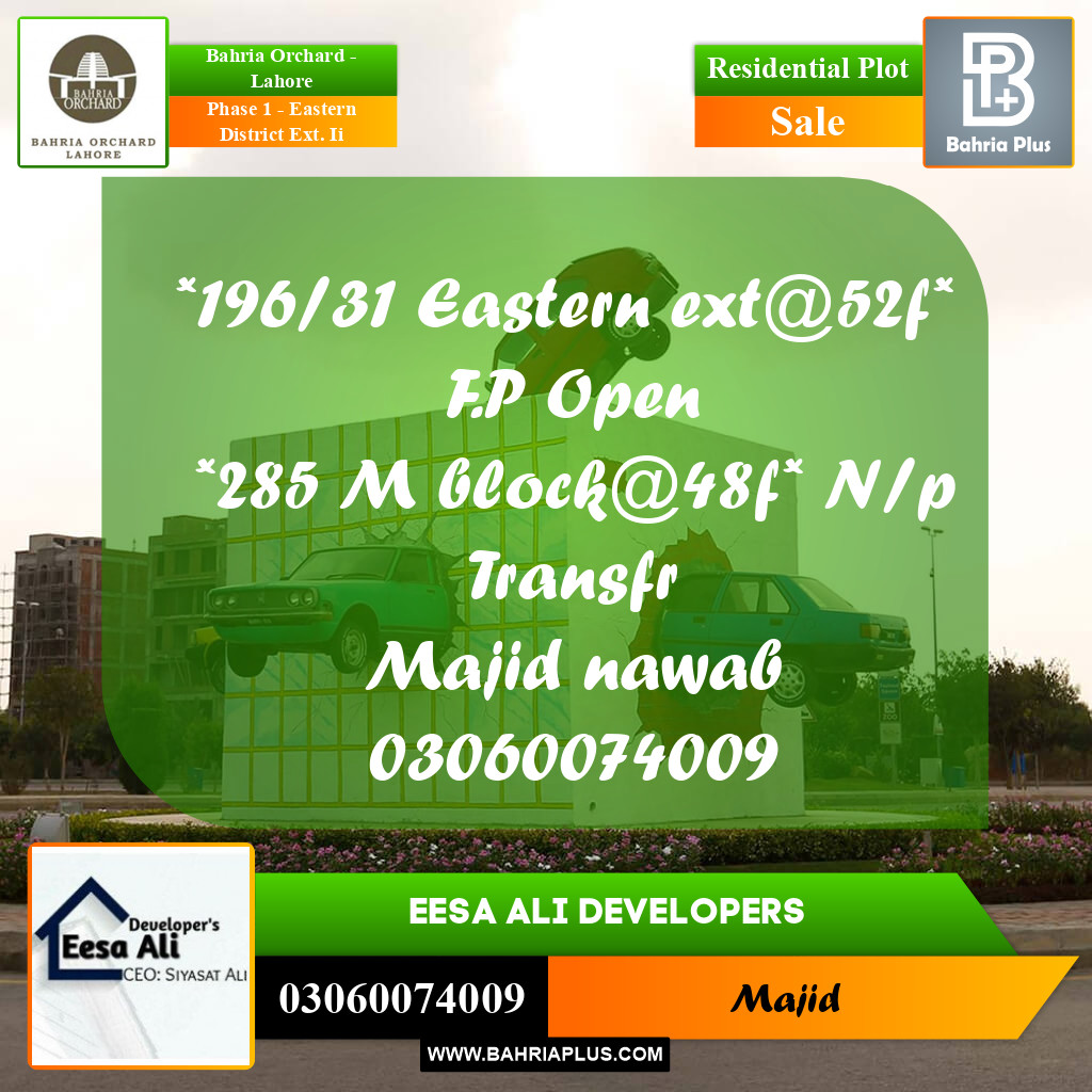 Residential Plot for Sale in Phase 1 - Eastern District Ext. II -  Bahria Orchard, Lahore - (BP-278834)