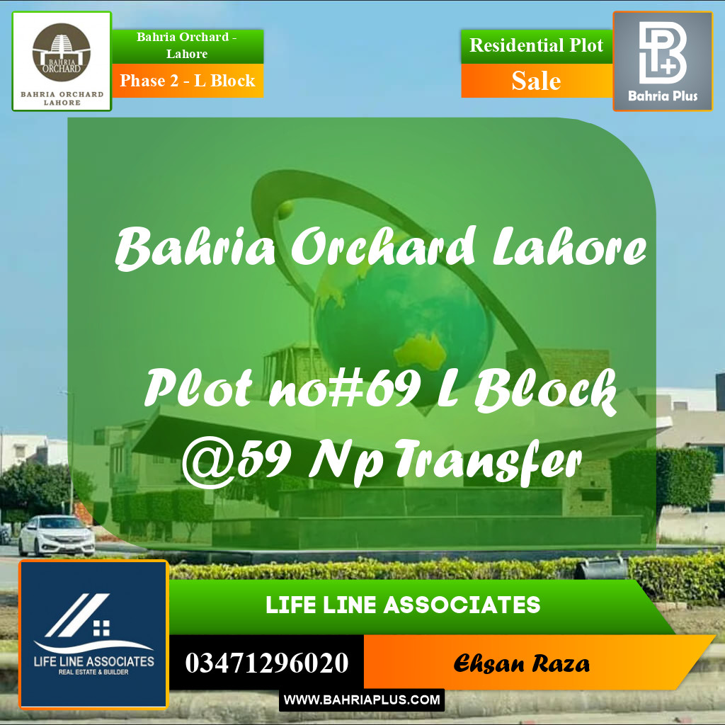 5 Marla Residential Plot for Sale in Phase 2 - L Block -  Bahria Orchard, Lahore - (BP-278855)