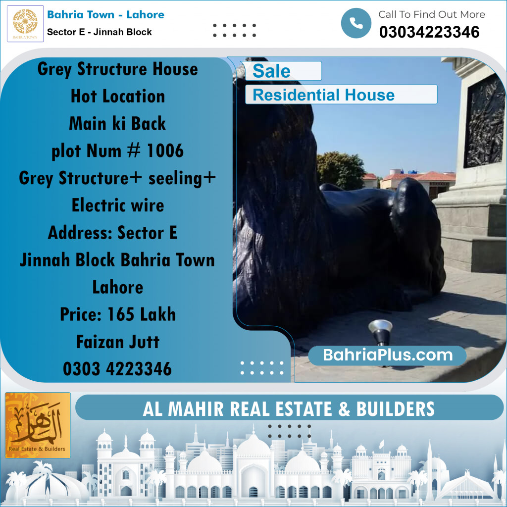 Residential House for Sale in Sector E - Jinnah Block -  Bahria Town, Lahore - (BP-278869)