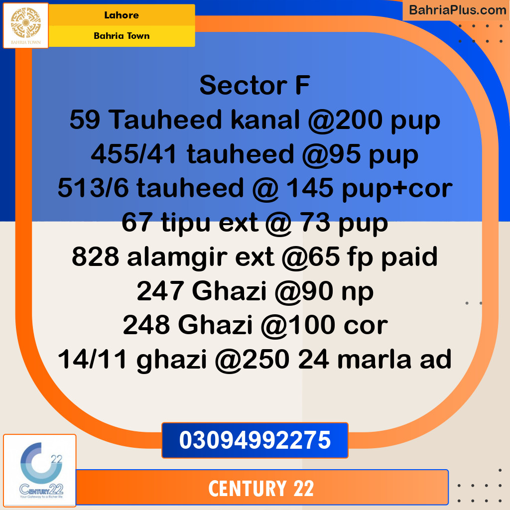 10 Marla Residential Plot for Sale in Bahria Town, Lahore - (BP-278875)