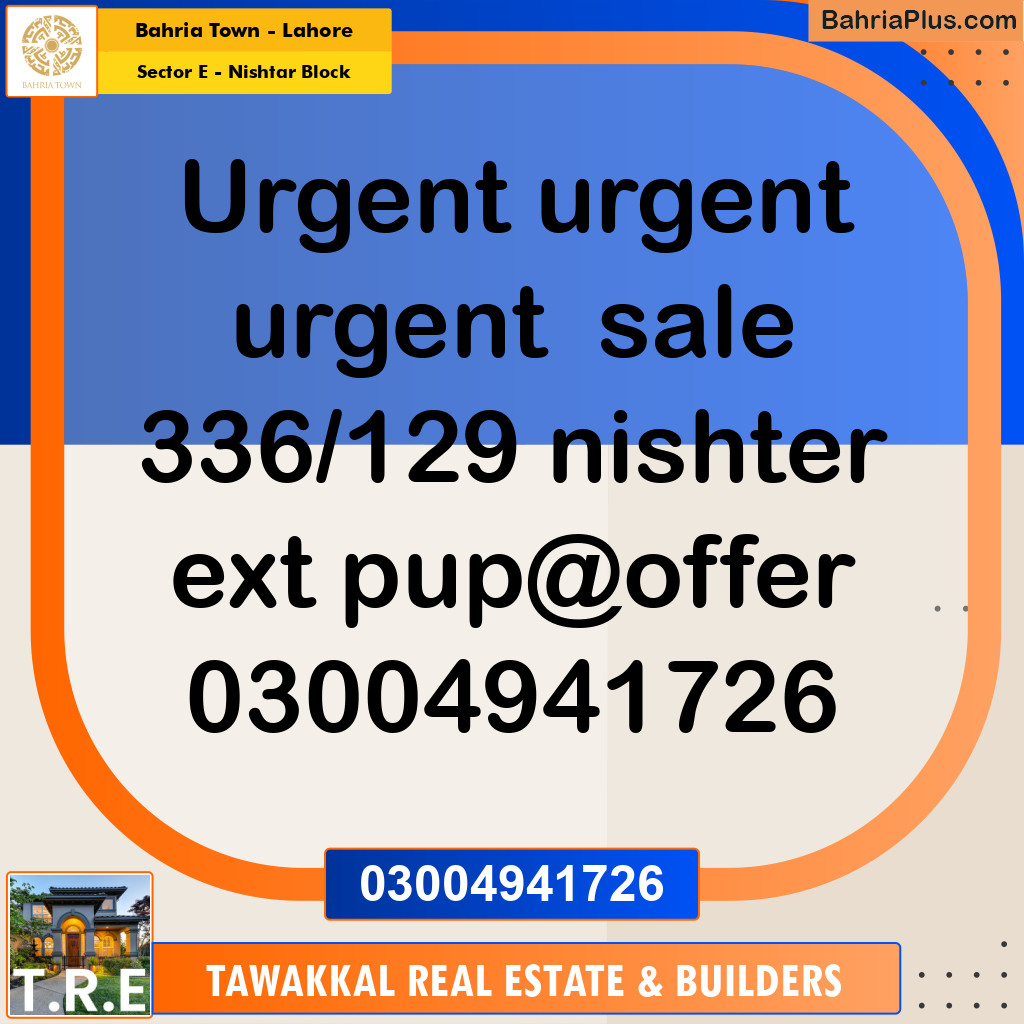 5 Marla Residential Plot for Sale in Sector E - Nishtar Block -  Bahria Town, Lahore - (BP-278879)