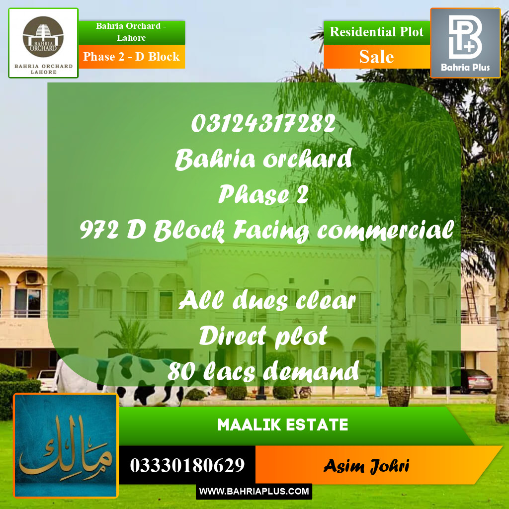8 Marla Residential Plot for Sale in Phase 2 - D Block -  Bahria Orchard, Lahore - (BP-278895)