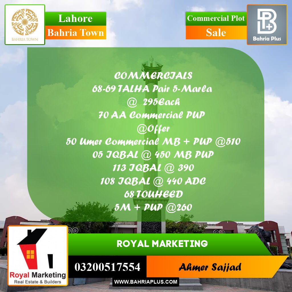 Commercial Plot for Sale in Bahria Town, Lahore - (BP-278911)