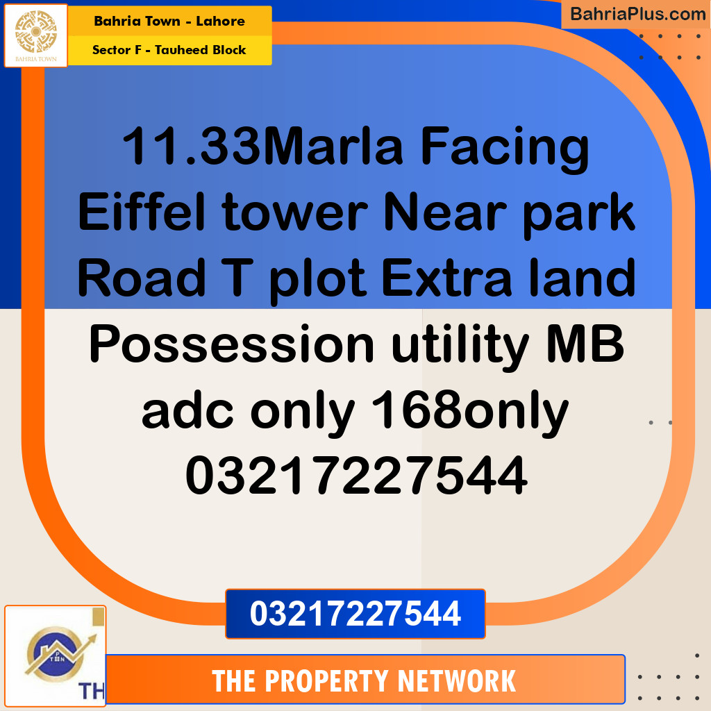 11.35 Marla Residential Plot for Sale in Sector F - Tauheed Block -  Bahria Town, Lahore - (BP-278912)