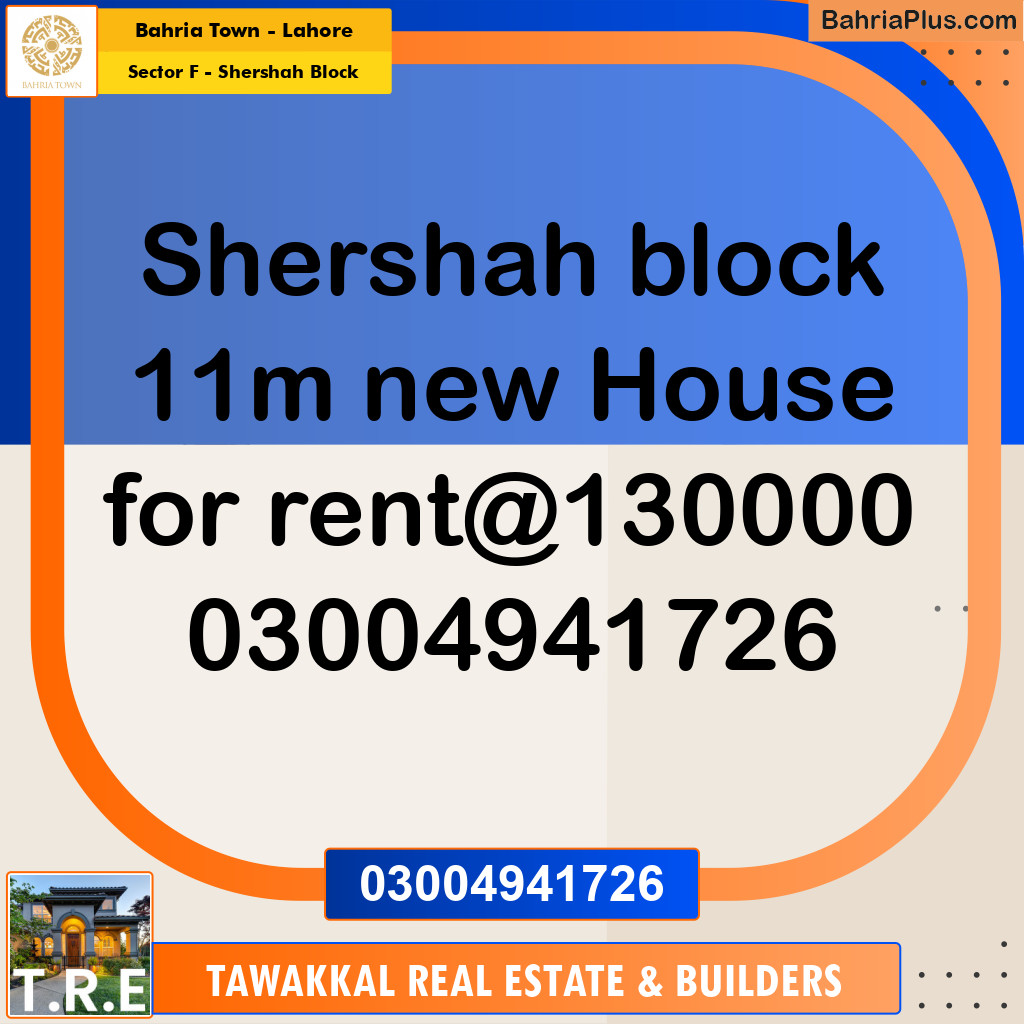 11 Marla Residential House for Rent in Sector F - Shershah Block -  Bahria Town, Lahore - (BP-278945)