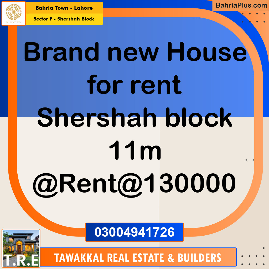 11 Marla Residential House for Rent in Sector F - Shershah Block -  Bahria Town, Lahore - (BP-278950)