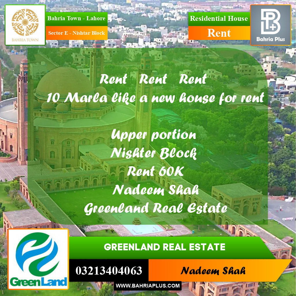 10 Marla Residential House for Rent in Sector E - Nishtar Block -  Bahria Town, Lahore - (BP-278956)