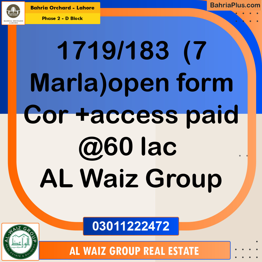 7 Marla Residential Plot for Sale in Phase 2 - D Block -  Bahria Orchard, Lahore - (BP-278964)