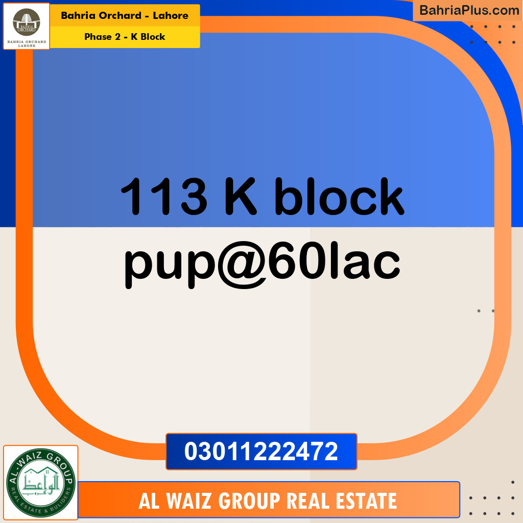 5 Marla Residential Plot for Sale in Phase 2 - K Block -  Bahria Orchard, Lahore - (BP-278965)