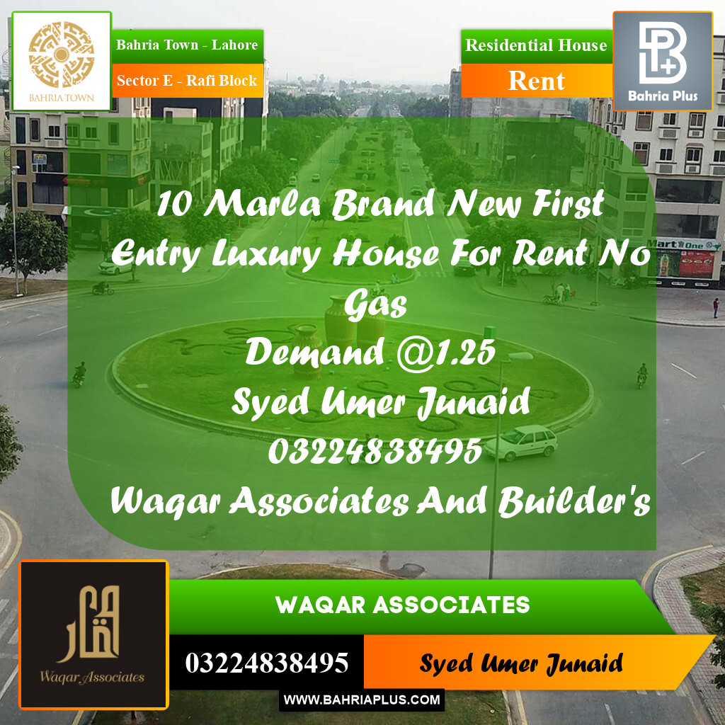 Residential House for Rent in Sector E - Rafi Block -  Bahria Town, Lahore - (BP-278967)