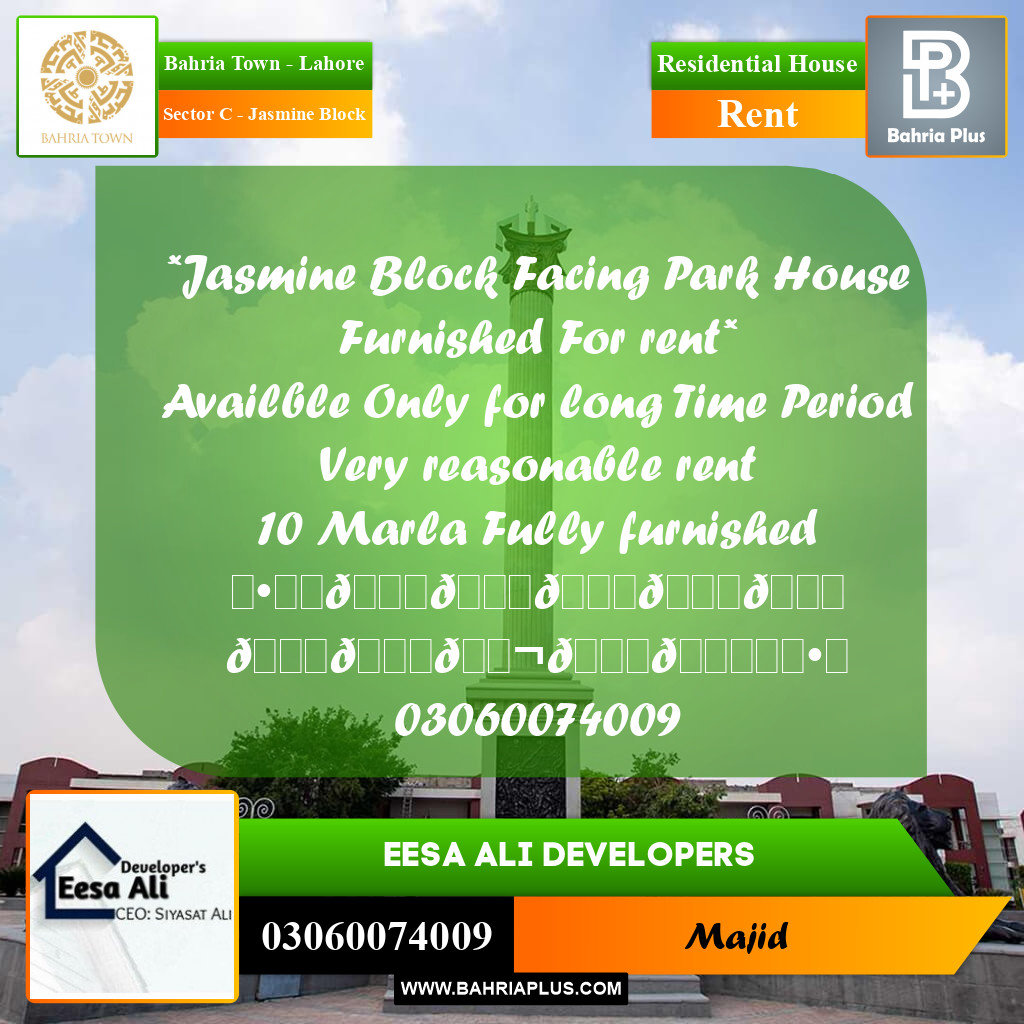 Residential House for Rent in Sector C - Jasmine Block -  Bahria Town, Lahore - (BP-278975)