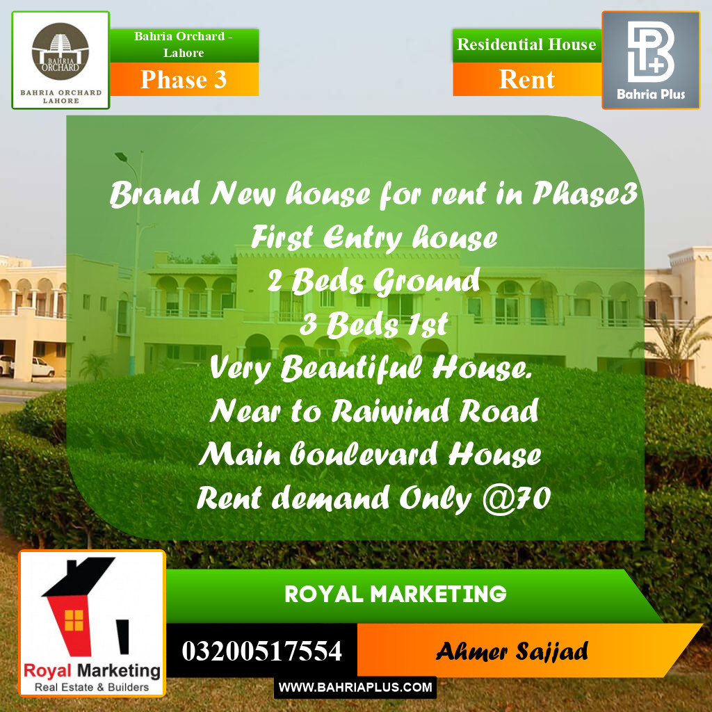 10 Marla Residential House for Rent in Phase 3 -  Bahria Orchard, Lahore - (BP-278979)