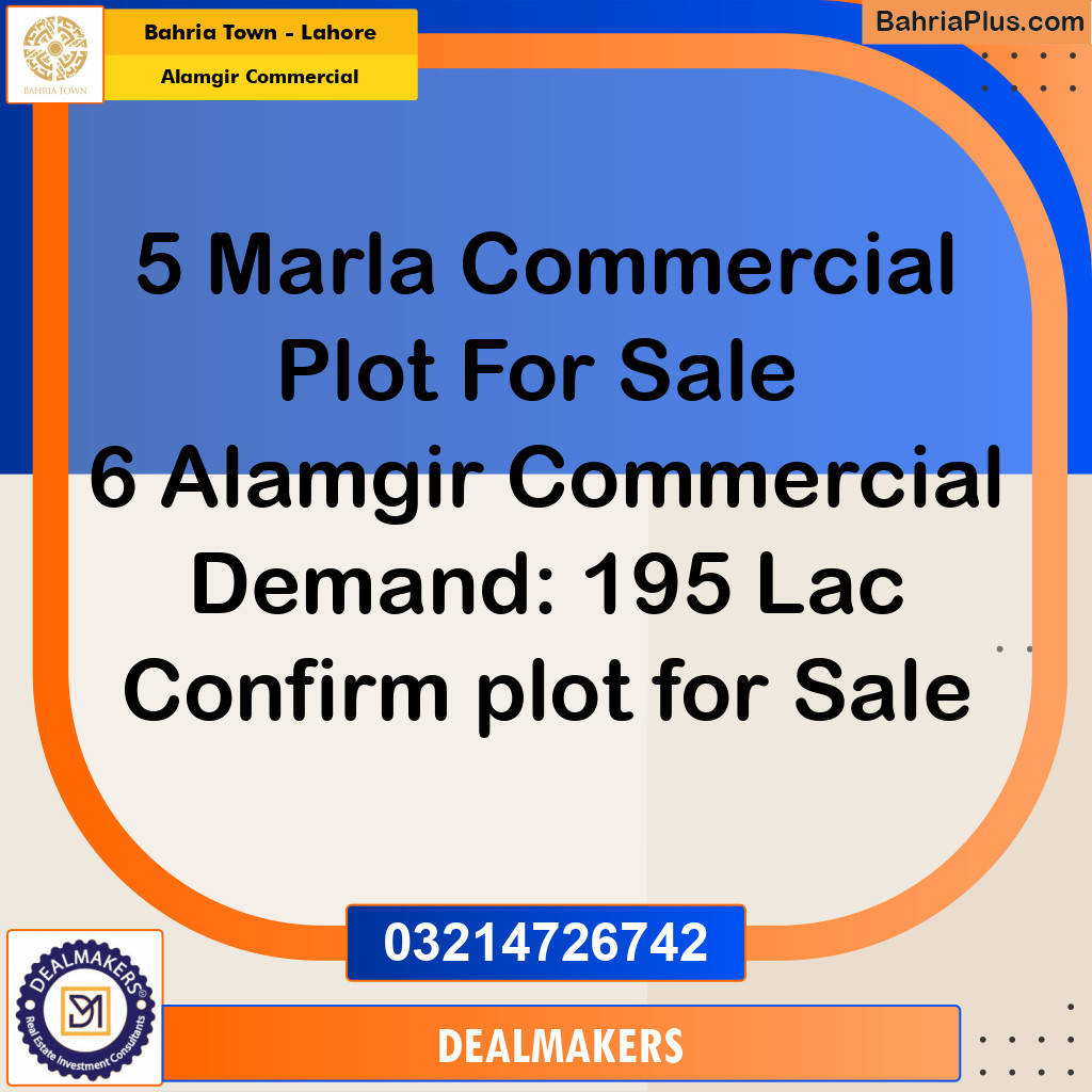 5 Marla Commercial Plot for Sale in Alamgir Commercial -  Bahria Town, Lahore - (BP-279007)