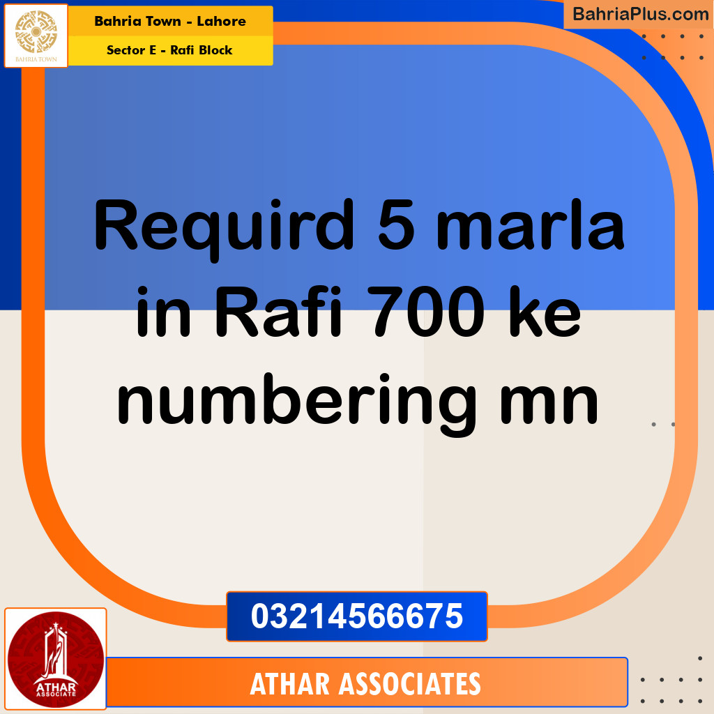 5 Marla Residential Plot for Sale in Sector E - Rafi Block -  Bahria Town, Lahore - (BP-279028)