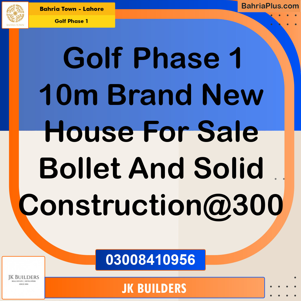 10 Marla Residential House for Sale in Golf Phase 1 -  Bahria Town, Lahore - (BP-279064)