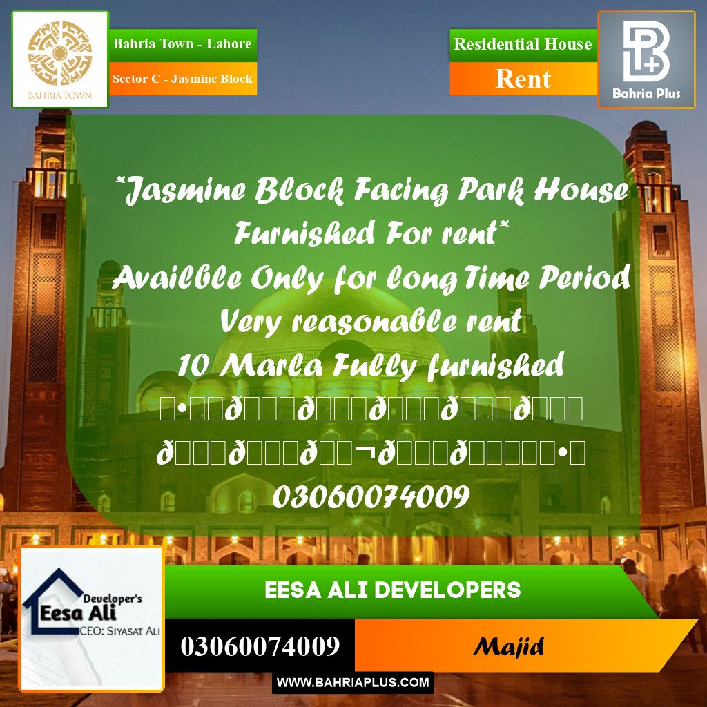 Residential House for Rent in Sector C - Jasmine Block -  Bahria Town, Lahore - (BP-279066)