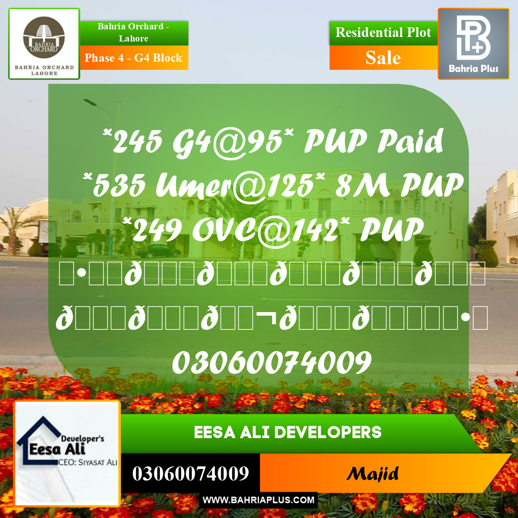 Residential Plot for Sale in Phase 4 - G4 Block -  Bahria Orchard, Lahore - (BP-279074)