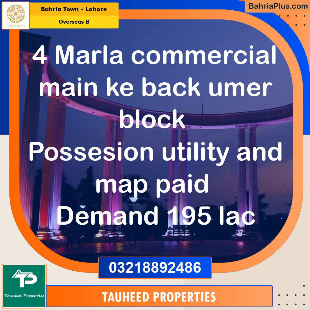 10 Marla Residential Plot for Sale in Overseas B -  Bahria Town, Lahore - (BP-279091)