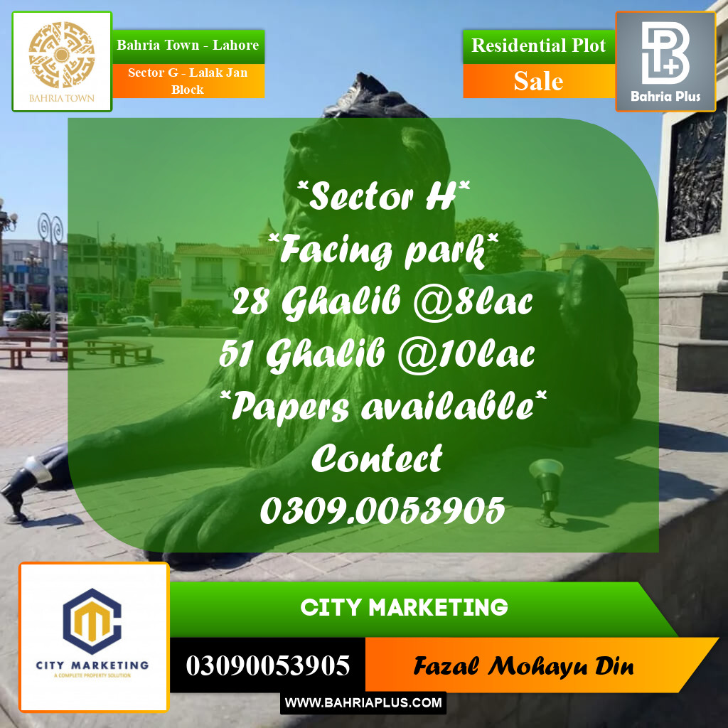 5 Marla Residential Plot for Sale in Sector G - Lalak Jan Block -  Bahria Town, Lahore - (BP-279101)