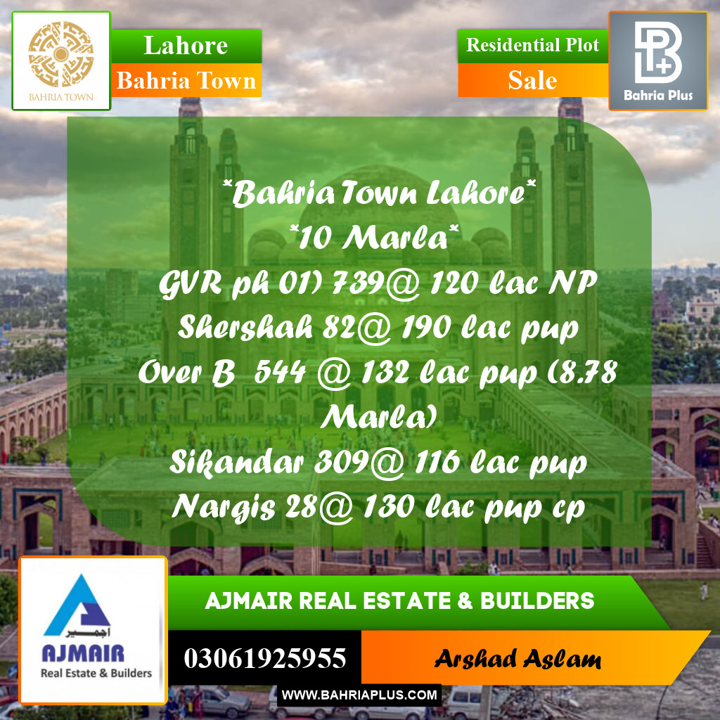 Residential Plot for Sale in Bahria Town, Lahore - (BP-279106)