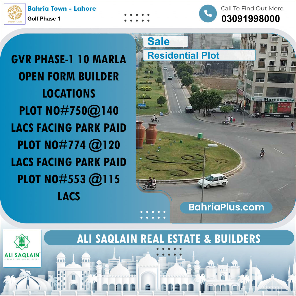 10 Marla Residential Plot for Sale in Golf Phase 1 -  Bahria Town, Lahore - (BP-279109)