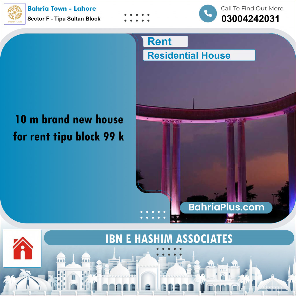 10 Marla Residential House for Rent in Sector F - Tipu Sultan Block -  Bahria Town, Lahore - (BP-279115)
