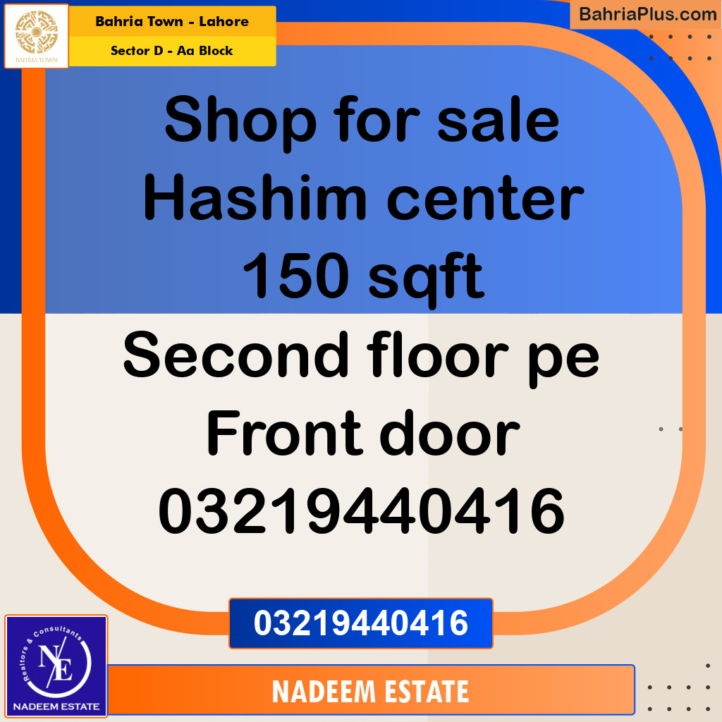 Residential Plot for Sale in Sector D - AA Block -  Bahria Town, Lahore - (BP-279119)