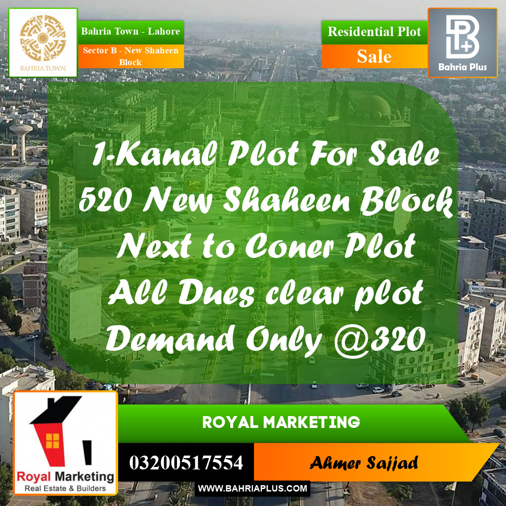 Residential Plot for Sale in Sector B - New Shaheen Block -  Bahria Town, Lahore - (BP-279154)