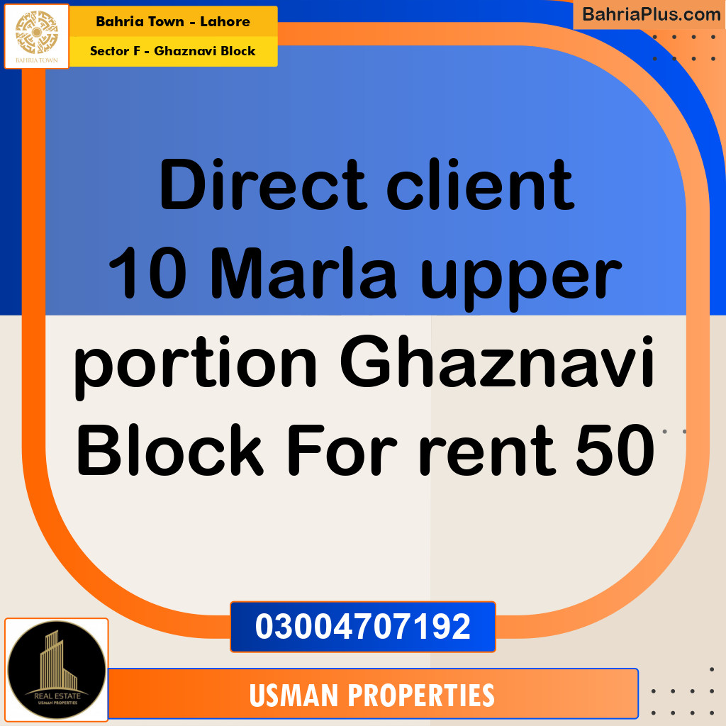 10 Marla Residential House for Rent in Sector F - Ghaznavi Block -  Bahria Town, Lahore - (BP-279160)
