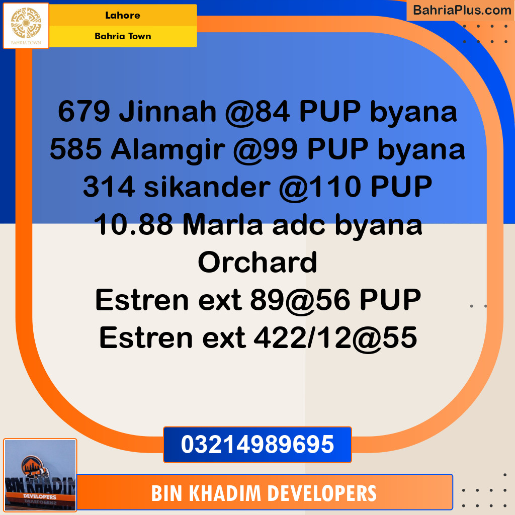 Residential Plot for Sale in Bahria Town, Lahore - (BP-279165)