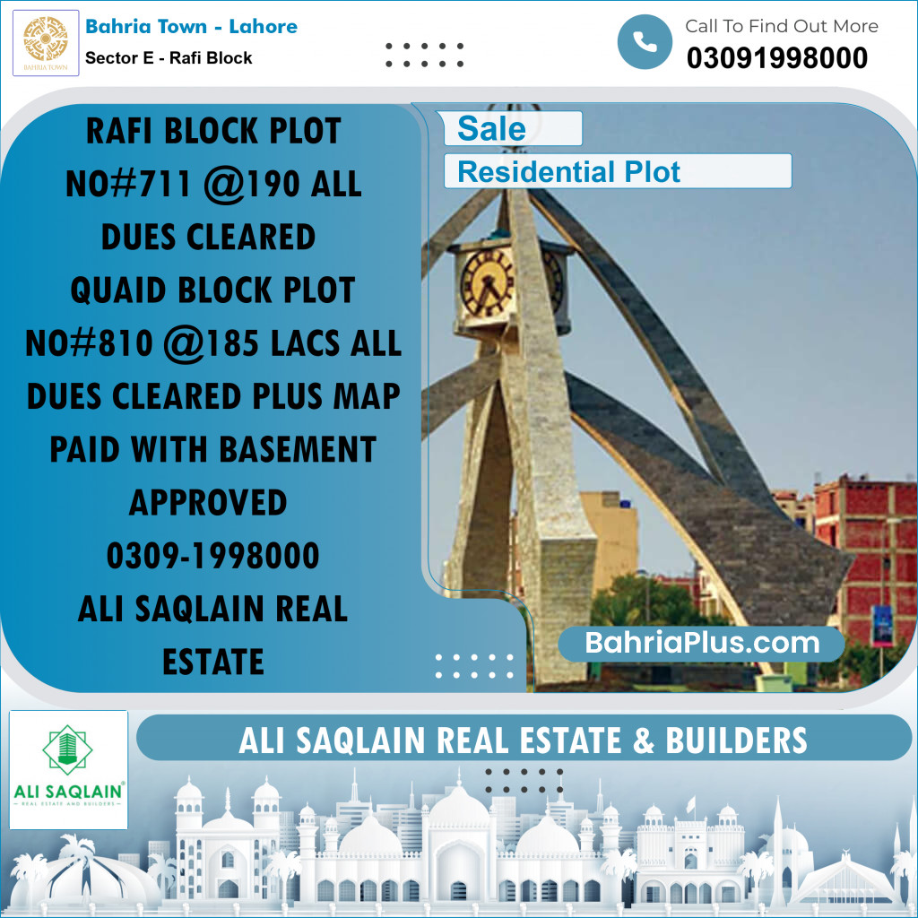 10 Marla Residential Plot for Sale in Sector E - Rafi Block -  Bahria Town, Lahore - (BP-279224)