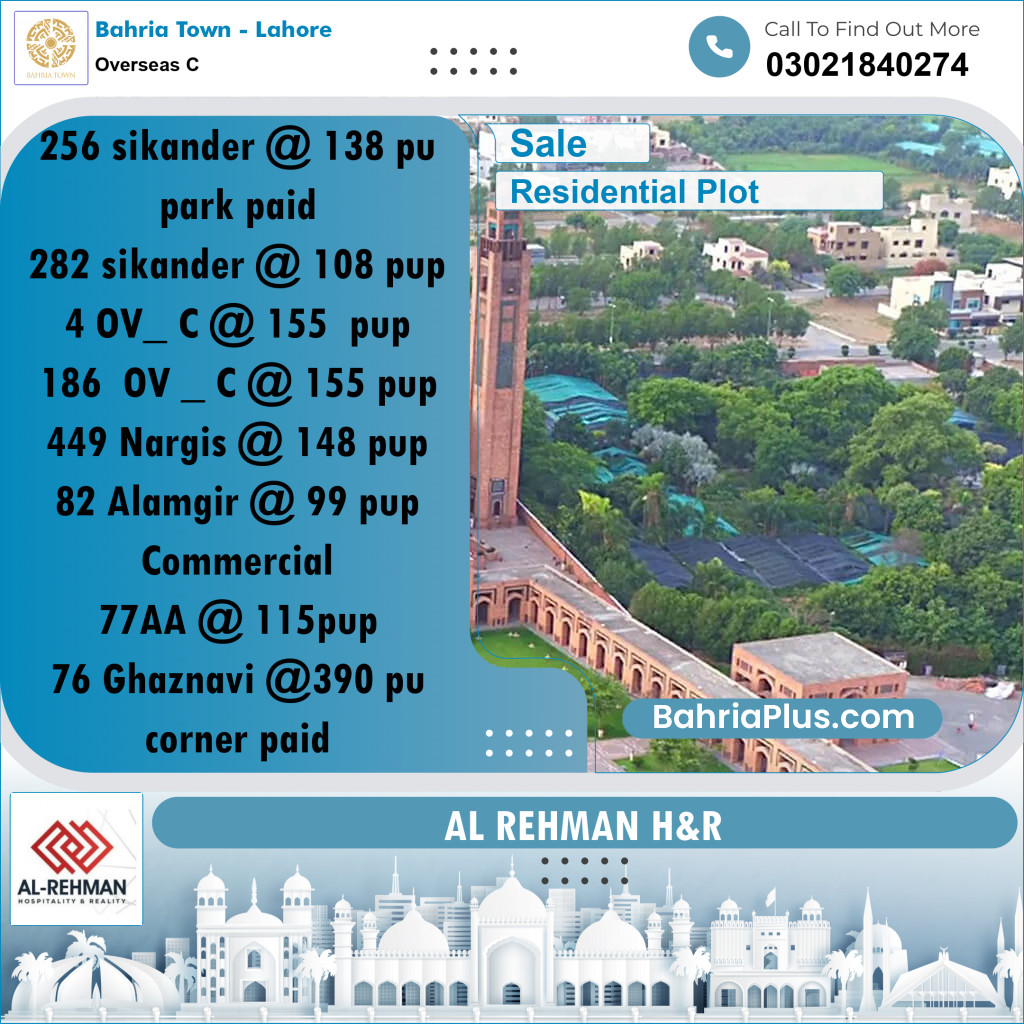 10 Marla Residential Plot for Sale in Overseas C -  Bahria Town, Lahore - (BP-279231)