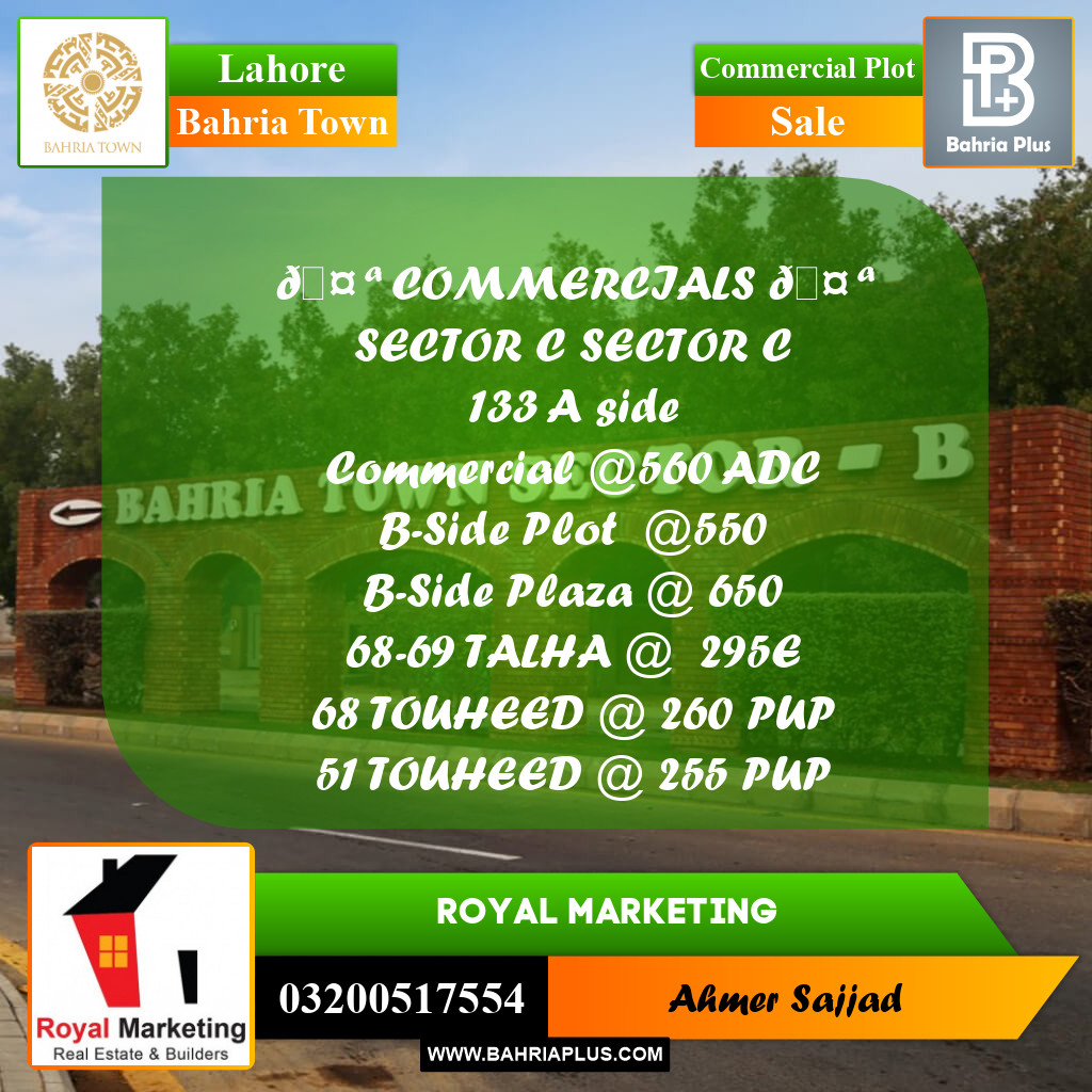 Commercial Plot for Sale in Bahria Town, Lahore - (BP-279234)